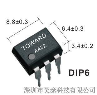 AA32 MOSFET光耦继电器